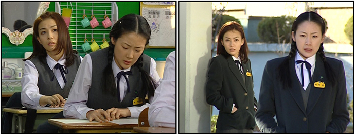 Truth - Korean Drama